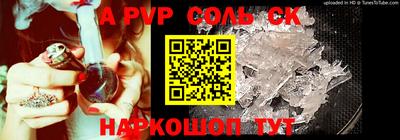 кокаин колумбия Малгобек