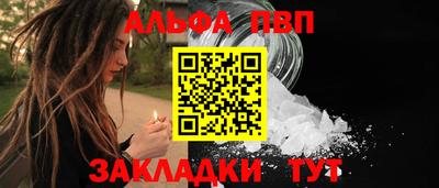 тгк Малоярославец