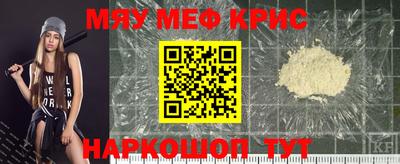 кокаин колумбия Малгобек