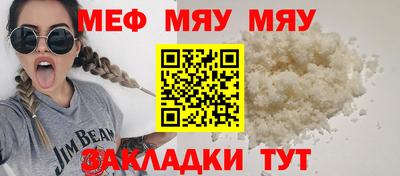 кокаин колумбия Малгобек
