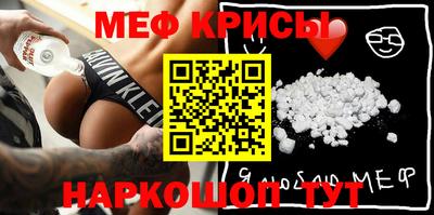 тгк Малоярославец