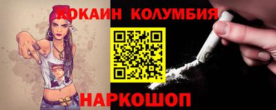 тгк Малоярославец