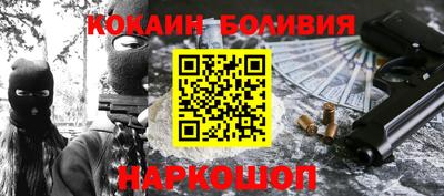 MDMA Мариинск