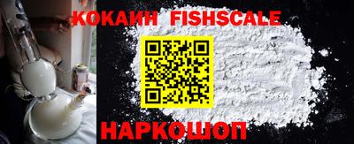 MDMA Мариинск