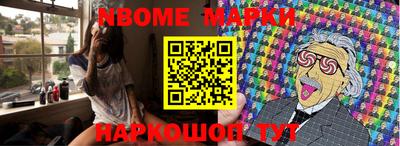 кокаин колумбия Малгобек