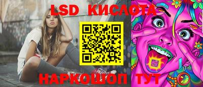 кокаин колумбия Малгобек