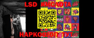 тгк Малоярославец