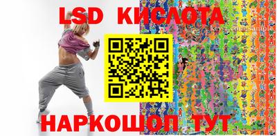 MDMA Мариинск