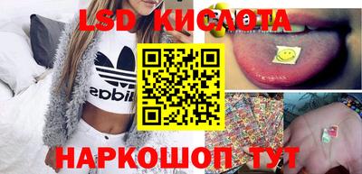 тгк Малоярославец