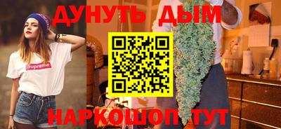тгк Малоярославец