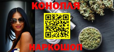 тгк Малоярославец