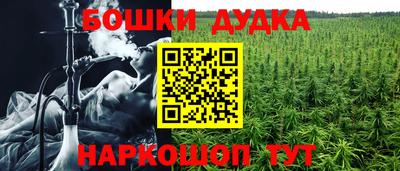 тгк Малоярославец
