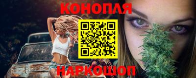 кокаин колумбия Малгобек