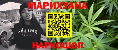 кокаин колумбия Малгобек
