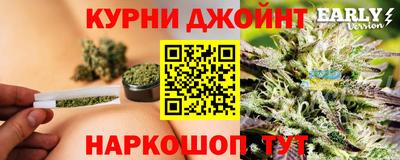 тгк Малоярославец