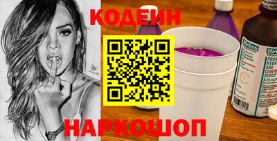 MDMA Мариинск