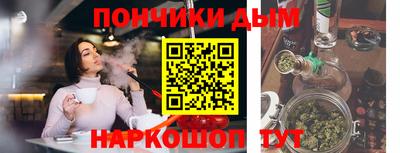 кокаин колумбия Малгобек