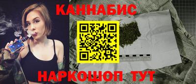 MDMA Мариинск