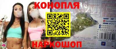MDMA Мариинск