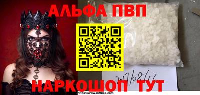тгк Малоярославец