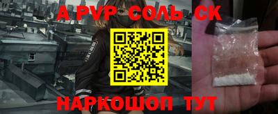 кокаин колумбия Малгобек