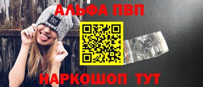 кокаин колумбия Малгобек