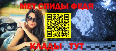 mix Анапа