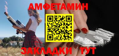 тгк Малоярославец