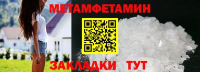 тгк Малоярославец