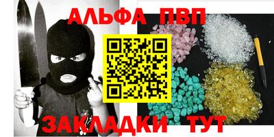 MDMA Мариинск