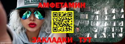 кокаин колумбия Малгобек
