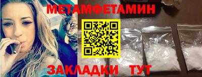 кокаин колумбия Малгобек