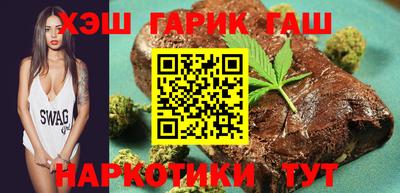 тгк Малоярославец