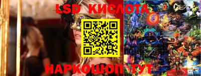 кокаин колумбия Малгобек