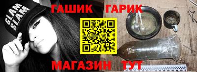 MDMA Мариинск