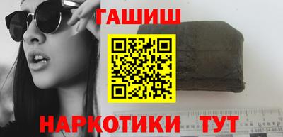 MDMA Мариинск