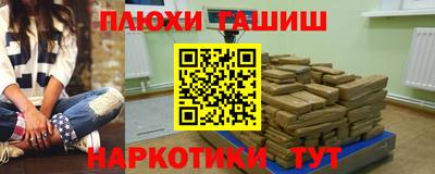 тгк Малоярославец