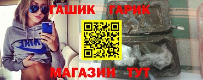 кокаин колумбия Малгобек