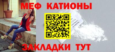 тгк Малоярославец