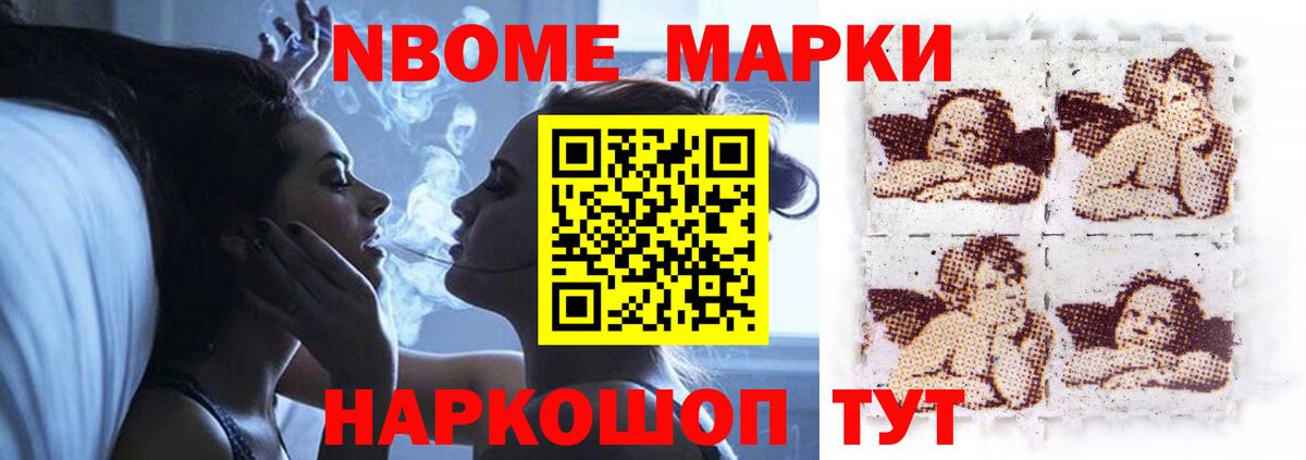 Лсд 25 экстази ecstasy Волгоград